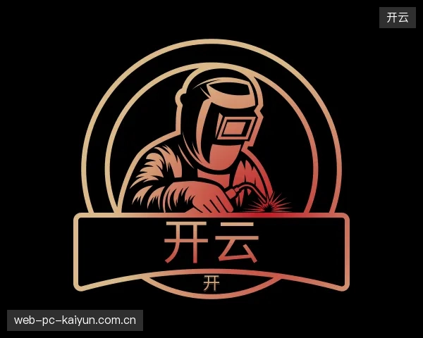 发现开云团队